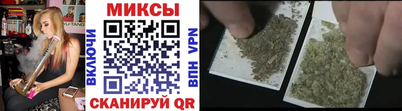Бутират GHB hydra как зайти Саратов