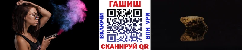 ГАШ индика сатива  Саратов 