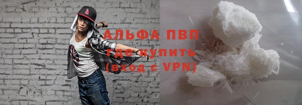 амф Богородск