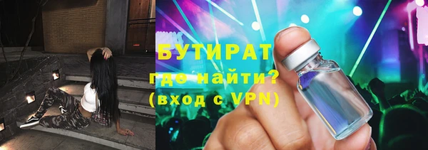 амф Богородск