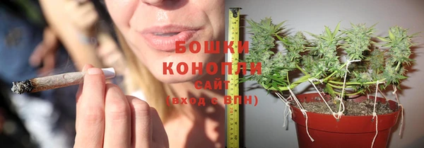 мефедрон мука Богородицк