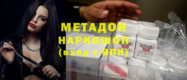 ПСИЛОЦИБИНОВЫЕ ГРИБЫ Богданович