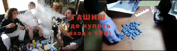 ПСИЛОЦИБИНОВЫЕ ГРИБЫ Богданович