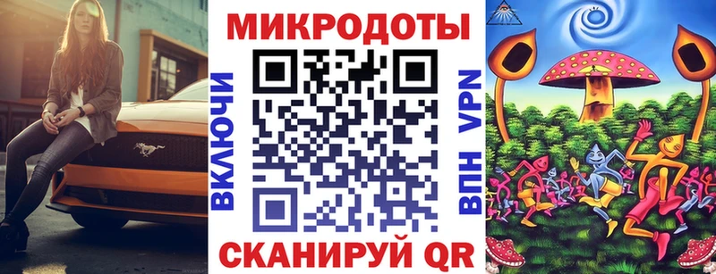 Псилоцибиновые грибы Psilocybine cubensis  купить закладку  Саратов 