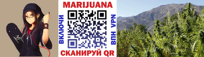 Шишки марихуана ГИДРОПОН Саратов